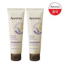 [아비노] 스트레스 릴리프 핸드크림 50g x2, 2개