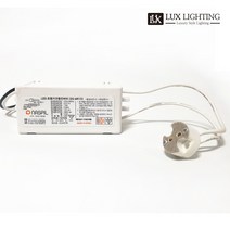 데이온 LED MR16 12V 5W 8W 할로겐램프, MR16용 안정기