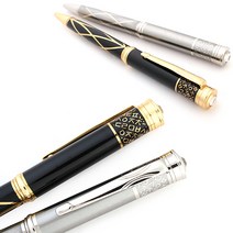 한글펜 (금장/은장:인쇄무료), 금장리필심세트