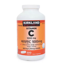 캐릭터볼펜증정 + 코스트코 대용량 비타민씨 1000mg 1년분 고용량 비타민C 코스트코 커클랜드 가성비 비타민C