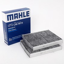 말레 BMW 순정 활성탄 에어컨필터 H11 PM0.3 헤파필터, LAK 467/S, 1개