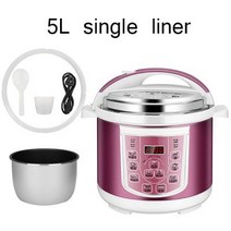 멀티압력쿠커 스테인레스 스마트 전기냄비 DMWD 220V 5L 가정용 전기 압력 밥솥 스튜 냄비 8 메뉴 수프 죽 페이스트 케이크 메이커 주방 가전, 라벤더