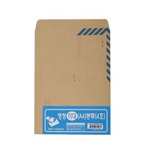 명진 A4 행정봉투 서류 각대봉투 크라프트 10매 4호