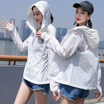 자외선차단옷 집업후드 자외선차단자켓 여성용 UV 자외선 차단 의류 후드 얇은 코트 긴 소매 재킷 숏 셔츠 여름