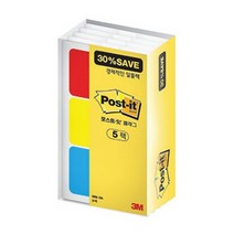 ForU332 포스트잇플래그파일바인더용알뜰팩 30개 메모지 사무용품 메모 점착메모지