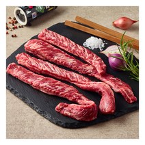 [바라던] 싱싱 냉장 소갈비살 200g 1팩 / 미국 탑초이스, 냉장 소갈비살200g