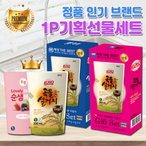 [최신제작상품] 대한민국 1등주방세제 애경트리오 홍보스티커무료+최고급 라미네이팅 칼라코팅박스제작형, [고급코팅박스 색상랜덤] 곡물설거지 300ml 1P(랜