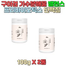 단백질 갈락토스 돼지감자 추출분말 프리바이오틱스 잦은 회식 야근 직장인 남녀노소 성인남녀 영양 보충 노약자 어르신 부모님 중장년층 수험생 부모님 _ 2051103099EA