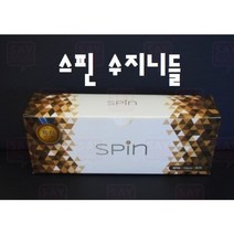 스핀니들 7 10파이 7mm 10mm 퀵니들 롤러니들 반영구재료 낱개1개 1박스, 7파이 1박스(20개입), 1개