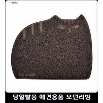 라운지 캣브릿지 캣장난감 고양이운동