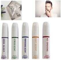 잠깨는향 수면향 졸음퇴치 공부하다졸릴때 로즈마리 아로마 허브 에센셜 오일 스틱 졸음방지, 초록 스트레스해소 1개