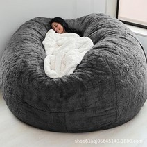 빈백 소파 Dropshipping 자이언트 아니 필러 폼 콩 가방 커버 큰 솜털 Beanbag 침대 코트 바닥 좌석 소파, 18 6ft