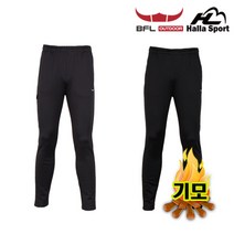HALLA SPORT 남성 베스틸 팬츠