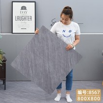 2장세트 80x80 PVC 대리석 베란다 바닥장판 셀프장판 대형 자체 접착 내마모성 방수 대리석 무늬 장판 타일, 8567 800x800mm