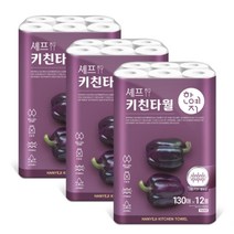 한예지 셰프 130매x1키친타올 타월 laonyget*218961603Ol, 본상품선택