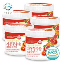 [푸른들판] HACCP 인증 자몽 블러드 오렌지 추출물 복합물 혼합 분말 가루 과라나 나린, 상세 설명 참조, 상세 설명 참조