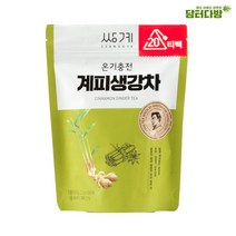 쌍계명차 온기충전 계피생강차 파우치 20티백, 본상품선택