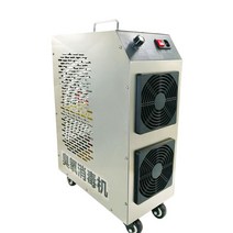 오존 발생기 이동식 공업 식품공장 작업장 소독기, 5g
