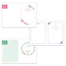 부르심 A4 식순지 5종 교회 주보 용지(식순지 장례식순지)1속 100매, A4_300[식순지]