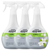 엘지생활건강 샤프란케어 바이럭스 섬유탈취제 프레쉬자스민향 500ml / 탈취스프레이, 3개