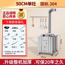 화목 난로 스테인레스 식당 캠핑 주물화목난로 연통 소각 주물 불멍 공장 캠핑준비물