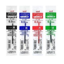 유니 제트스트림 멀티펜 전용 SXR-80 리필심 0.5mm, 그린, 6개