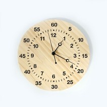 대문닷컴 DIY 반제품 교육용 원목시계만들기(20cm), 시계판+저소음무브+바늘+기본무브+스텐실도안