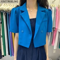 JUST FEEL!NG 여성 여름 정장자켓 숏 반팔 퍼플 가디건 크롭 코트 빅사이즈 오피스룩 면접 모임룩