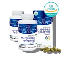 노인 어르신 할아버지 80대 70대 60대 중년 남성 남편 포맨 수험생 고등학생 종합 영양제 멀티 비타민 미네랄, 남성 멀티비타민 90정 x2통