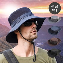 (주)트리 인천가정지사 원하라 차량 먼지털이개(회색) (5111548)