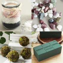 원예 소품 자갈 스티로폼 오아시스 얼음 DIY 모음, 09.얼음알갱이(대):진블루