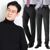 리빌모아 믿을 수 있는 퀄리티 겨울 밴드 스판 남성 기모 정장바지