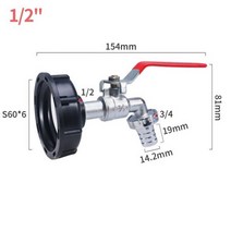 S60 거친 나사 IBC 탭 커넥터 1/2 