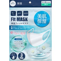 일본직구 보습 마스크 아름다운 피부 보습 피트 마스크 화이트 3매입 촉촉한 섬유 보습 성분 함유