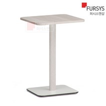 퍼시스 스탠딩 바 테이블 600 카페 회의 높은 미니 홈바 비콘 CCR006H, WWLL