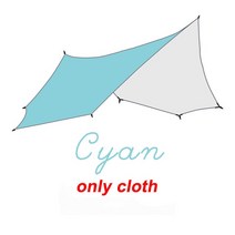 루프탑꾸미기 원두막 옥상루프탑꾸미기 어닝, Cyan