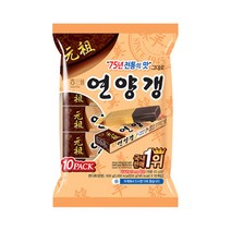 해태제과 연양갱 50g 10개 1팩 248EA3