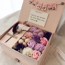 라봄플라워 용돈상자 현금선물 어버이날 부모님 첫월급선물, 미니가랜더-사랑합니다