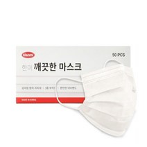 덴탈마스크 일회용 화이트 대형 비말차단 성인용 벌크형, 50매, 1개