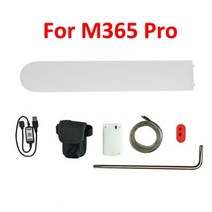 높은 전원 LED 스트립 빛 샤오미 스쿠터 밤 안전 램프 손전등 방수, Pro version_CHINA, 한개옵션1