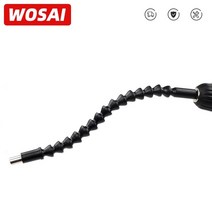 WOSAI 290mm 전자 드릴 블랙 플렉시블 샤프트 비트 익스텐션 비트 홀더 연결 링크|flexible shaft|bit extentionflexible shaft bits, 1개, 단일, 단일