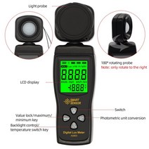 룩스 조도계 밝기 테스터 AS803 Luxmeter 디지털 라이트 미터 럭스 광도계 UV 복사계 LCD 핸드 헬드 uv, 협력사