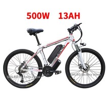 전기 자전거 강력한 500W 1000W 모터 산악 자전거 21 속도 26 인치 SMLRO 48V13AH 큰 배터리 이동식 리튬 배터리, 화이트 레드 -500W13AH, 중국, 한개옵션1