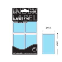 보호필름 견출지 적색 F206R 36x63mm 정부화일라벨 견출라벨지 보호견출지 이름표라벨, 상세페이지 참조, 상세페이지 참조