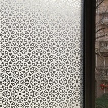 텐트 우레탄창 방풍 바람막이 야외 tpu 멀티 크기 개인 정보 보호 창 필름 정적 집착 접착 필름 스테인드 비닐 창 유리 스티커 단열, 30x100cm