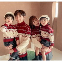 QZZ0015 엄마랑 아들 도형패턴 목폴라 니트 모자 모녀 맘커플 패밀리룩 등하원룩
