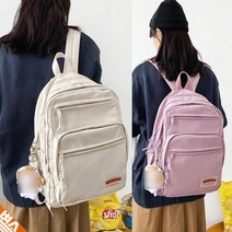 여자학생 백팩 MRMIBAG 여자대학생 데일리 가방
