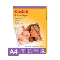 일음쇼핑^*n5740-322 코닥 광택포토용지 A4 230g 20매 사진인화지 프린터 프린트 종이일음medi*^, ab*^선택없는