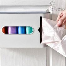 sales class듀올 비닐봉투 수납케이스 정리함 주방 욕실 서랍정리(도매 문의 환영), 그린