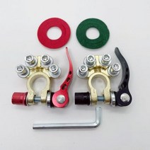 12V 배터리 자동차 탑 포스트 터미널 와이어 케이블 클램프 커넥터 6 가지 스타일 24V 1 쌍, Style 5